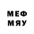 МЕТАМФЕТАМИН витя Newcastle west