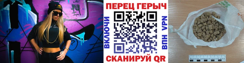 Купить где  Дорогобуж  ГЕРОИН белый 