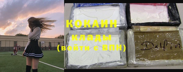mdma Киреевск