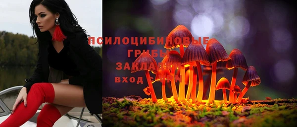 кокаин Козельск