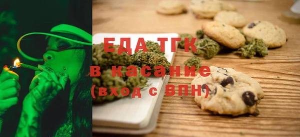 кокаин Козельск