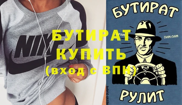 кокаин Козловка