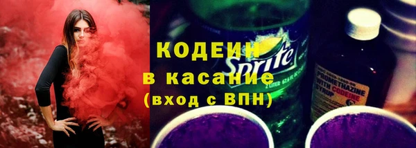 кокаин Козловка