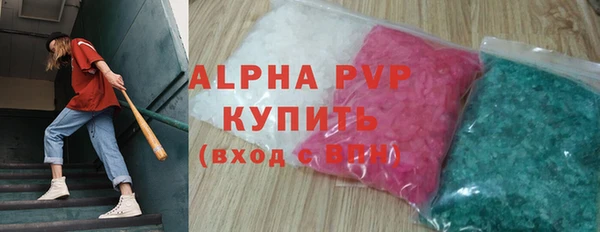 кокаин Козельск