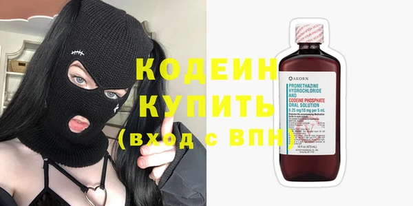 кокаин Козловка