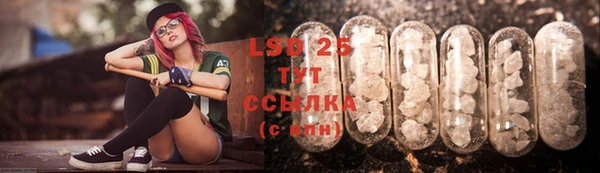 apvp Кинешма