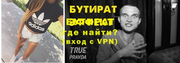 кокаин Козельск