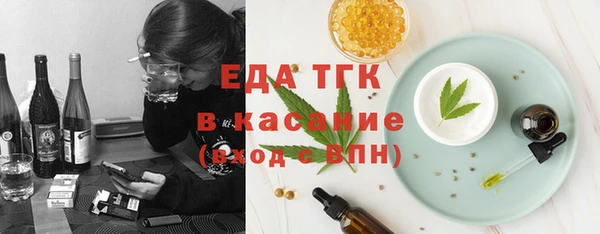 кокаин Козловка