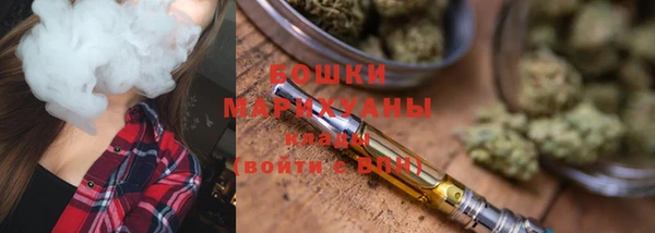 кокаин Козельск