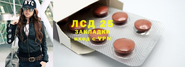 кокаин Козловка