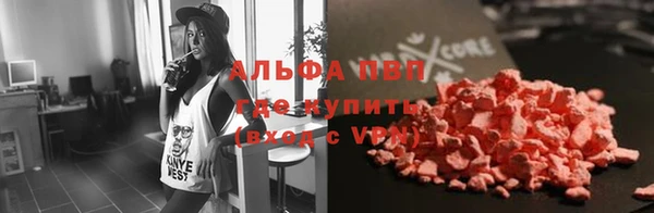 кокаин Козельск