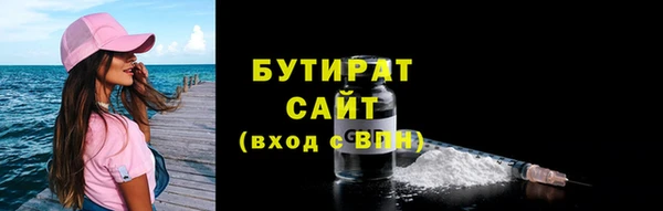 кокаин Козельск