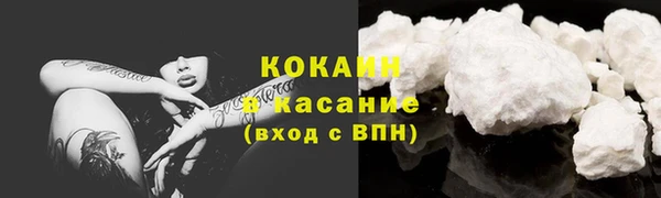 mdma Киреевск