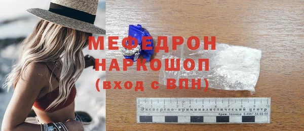 кокаин Козельск