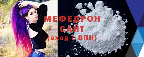 синтетический гашиш Киренск