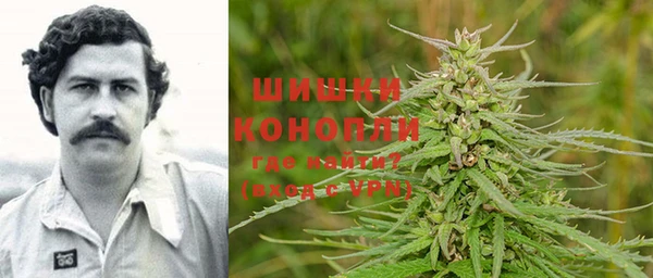 mdma Киреевск