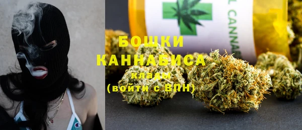 кокаин Козельск