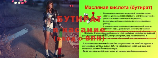 apvp Кинешма