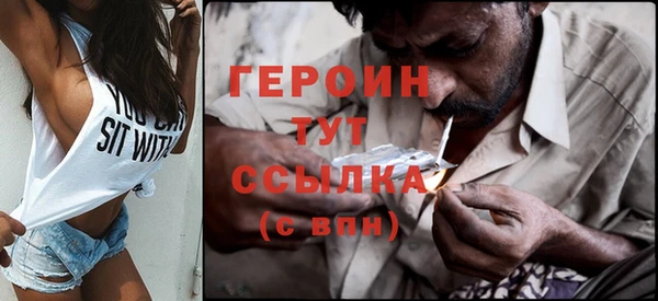 кокаин Козловка