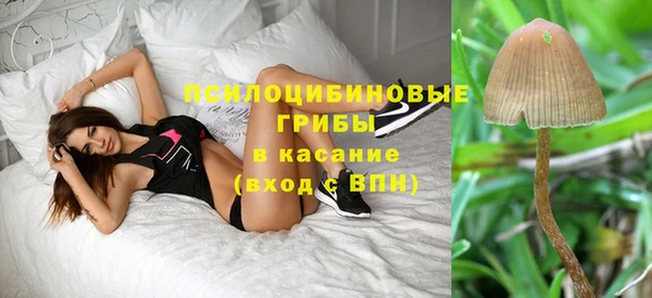 мефедрон VHQ Кодинск