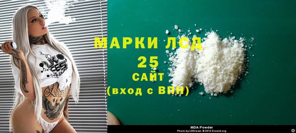кокаин Козельск