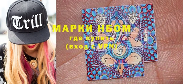 кокаин Козельск