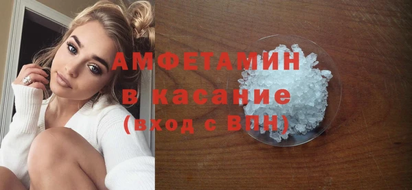 кокаин Козловка
