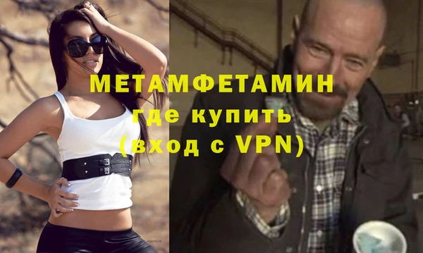 кокаин Козловка